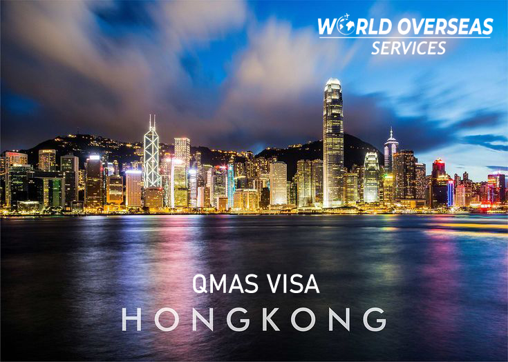 Hong Kong QMAS Visa